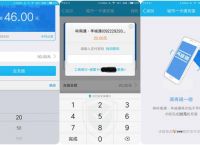 tp钱包下载安装包、tp钱包最新版本下载