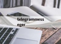 telegrammesseger[telegerammessenger]