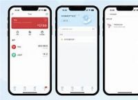 imtoken转账赚钱骗局、imtoken转imtoken手续费