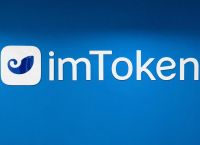 imtoken的作用、imtoken有什么用