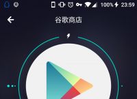 关于免费梯子加速器永久免费版手机的信息