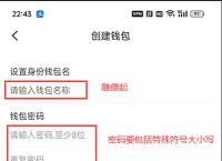 tp钱包链接钱包、tp钱包链接钱包安全吗