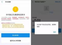 tp钱包uniswap、uniswap交易所官网app