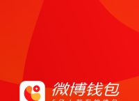 tp钱包APP、tp钱包最新版app
