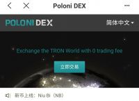 tokenpocket钱包怎么买trx、tokenpocket怎么买htmoon