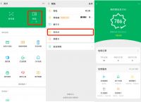 im钱包会不会被警察查的到、imtoken钱包警方能查吗