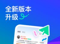 苹果手机下载不了陌陌怎么回事儿、苹果手机下载不了陌陌怎么回事儿呢