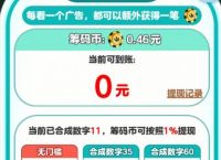 tether游戏不能提现的简单介绍
