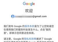 关于telegreat中文版官网注册的信息