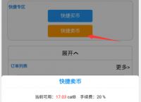 im钱包免费领取币、im钱包提币使用流程