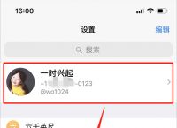 注册telegeram过程、注册telegeram一直转圈怎么解决