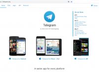 telegeram是一款什么软件的简单介绍