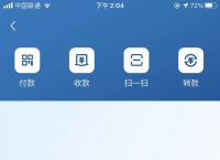 imtoken钱包怎么转出、imtoken钱包怎么转出去