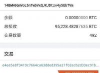 toptoken钱包下载怎么下载、token pocket钱包怎么下载