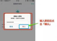 token钱包dapp、token钱包的最新下载
