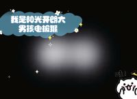 关于电报猴原视频搞笑的信息