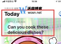 skype国内可以用吗、skype国内可以用吗?