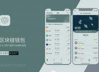 imToken官网版、imtoken官网版app