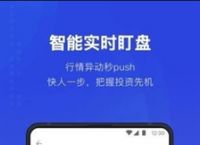 usdt数字钱包地址、数字货币钱包地址指的是什么地址?