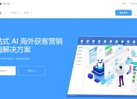 whatsapp软件介绍、whatsapp appdownload