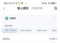tp钱包app官方下载、tp钱包2024最新版官网下载
