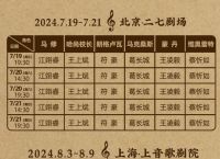 纸飞机汉化版、纸飞机汉化版下载