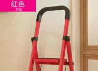 家用梯子论坛、好耐用家用梯子