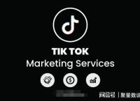 tiktok没用、tiktok里面没东西