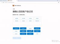 小狐狸钱包如何设置中文、小狐狸钱包如何设置中文版