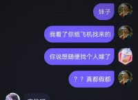 telegeram不能保存视频、telegram上传的视频不能直接看