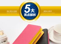 钱包详情图、钱包图片素材