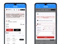 包含tokenpocket钱包地址怎么看的词条