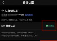 怎么从imtoken钱包转到bitz的简单介绍