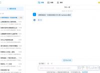 梯子推荐付费、梯子付费之后怎么用