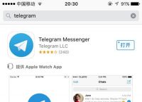 telegeram苹果怎么注册、国内怎么注册telegeram苹果视频