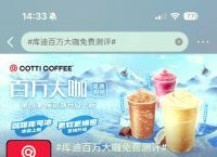 关于哪些vp加速器好用的信息