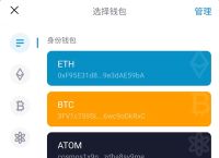 imtoken钱包没有usdt吗、imtoken冷钱包为什么没有usdt