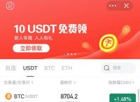 tp钱包的usdt怎么卖、tp钱包usdt钱包地址怎么弄