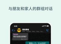 苹果手机不能下载国内app、苹果手机为什么下载不了国内软件