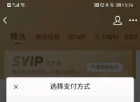 关于TP钱包每天八点才能卖吗的信息