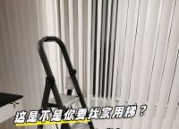 梯子吧百度贴吧、梯子吧百度贴吧官网