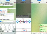 telegram上不去了怎么办的简单介绍