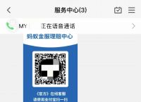 tp钱包骗局被抓了吗、tp钱包被恶意多签了还有救吗