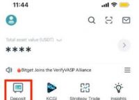 erc20交易平台、erc20交易平台下载