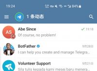 telegeram无法获取验证码、telegram收不到短信验证2021