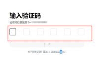 包含币安app官网下载的词条