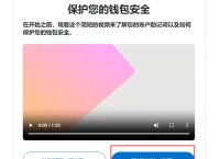 小狐狸钱包如何切换网络、小狐狸钱包怎么改中文版本
