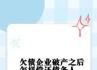 imtoken怎么变成现金、imtoken怎么变现成人民币