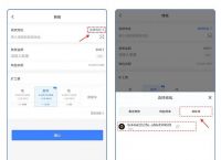 tokenpocket钱包怎么添加钱包、tokenpocket怎么把钱转到银行卡