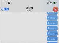 关于iphone怎么登陆telegram的信息